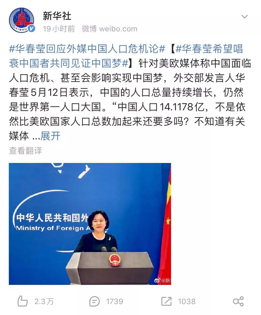 管家最准一码一肖100%与警惕虚假宣传-全面释义、科学解答解释落实