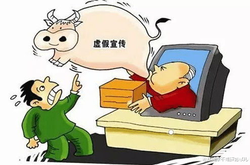 澳门一码一肖一特一中详情,警惕虚假宣传,构建解答解释落实