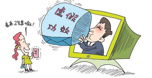 2025澳门六今晚开奖精选解析、解释与落实、构建解答解释落实