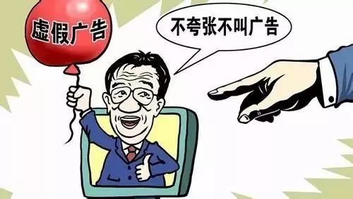 新澳天天开奖资料大全1052期警惕虚假宣传、全面解答与解释、前沿解答解释落实