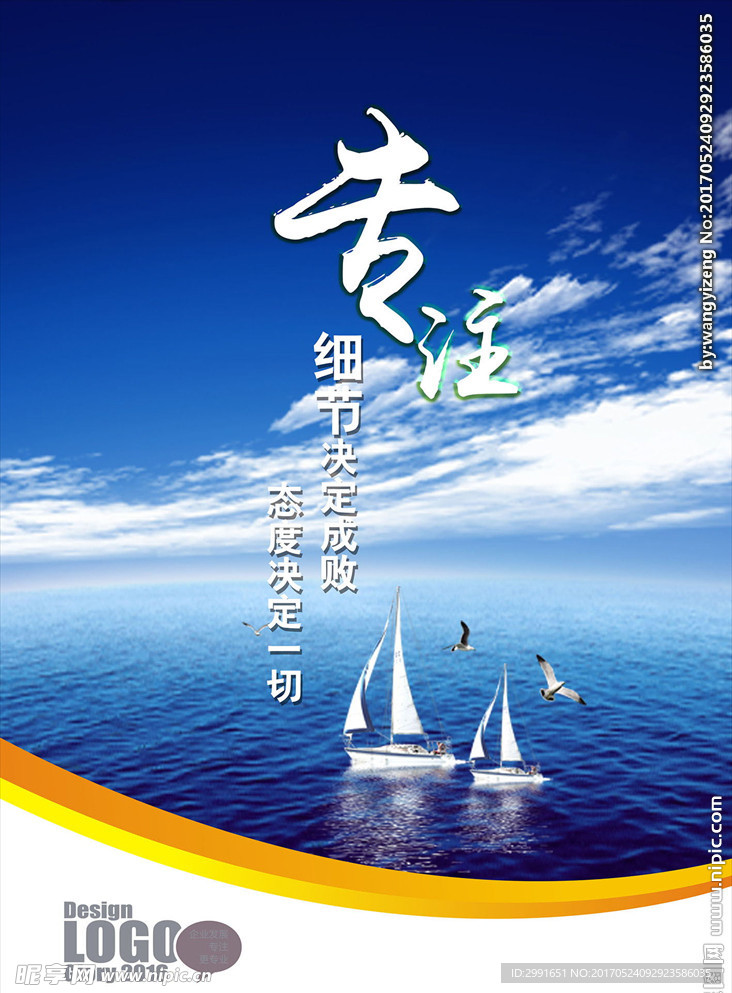 管家婆必出一肖一码一中，全面释义、深度解答解释落实