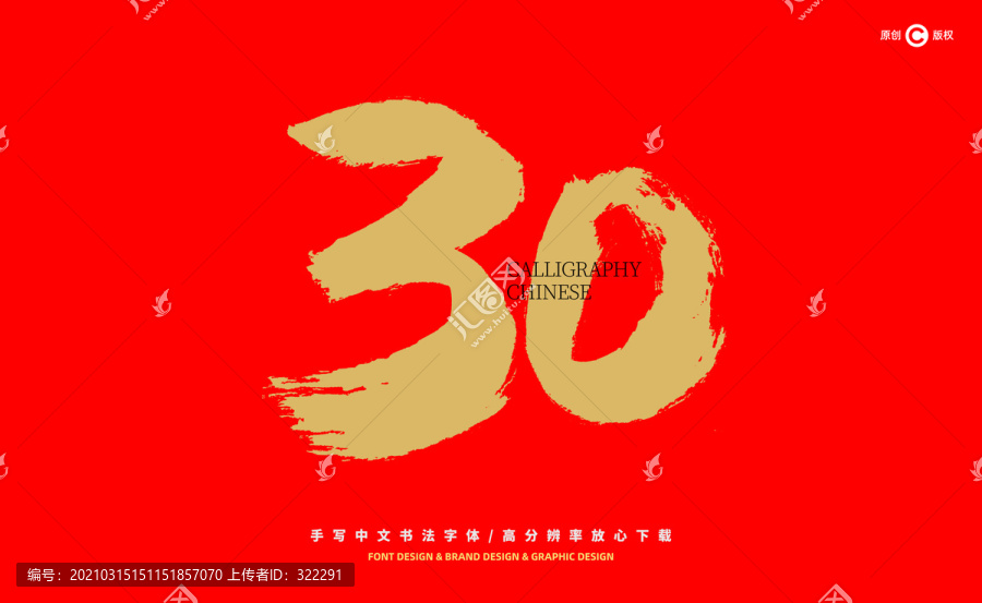 2025年管家婆100%中奖,警惕虚假宣传-全面释义、解释与落实、深度解答解释落实