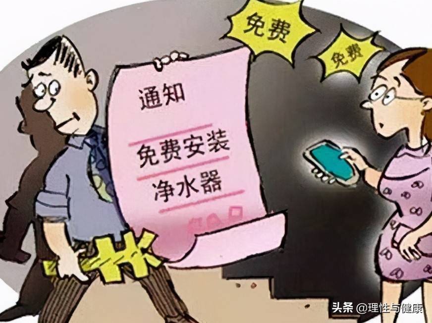 2025香港免费精准资料、警惕虚假宣传-全面释义、全面解答解释落实