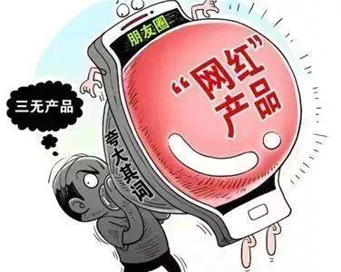 2025年澳彩今晚特马,警惕虚假宣传,全面解答解释落实