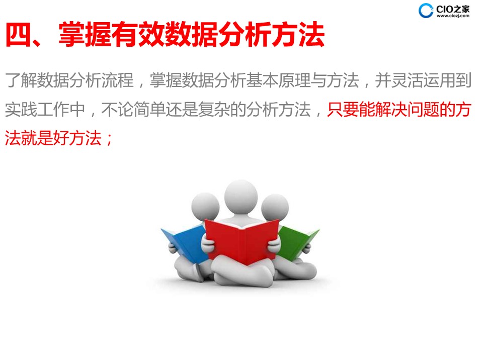 澳门码一肖一码中恃精选解析、解释与落实、全面解答解释落实