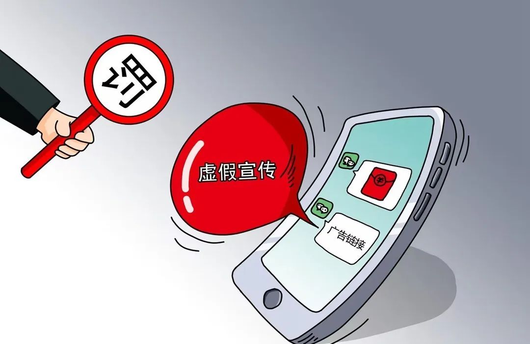 澳门三码三码精准100%警惕虚假宣传,详细解答解释落实