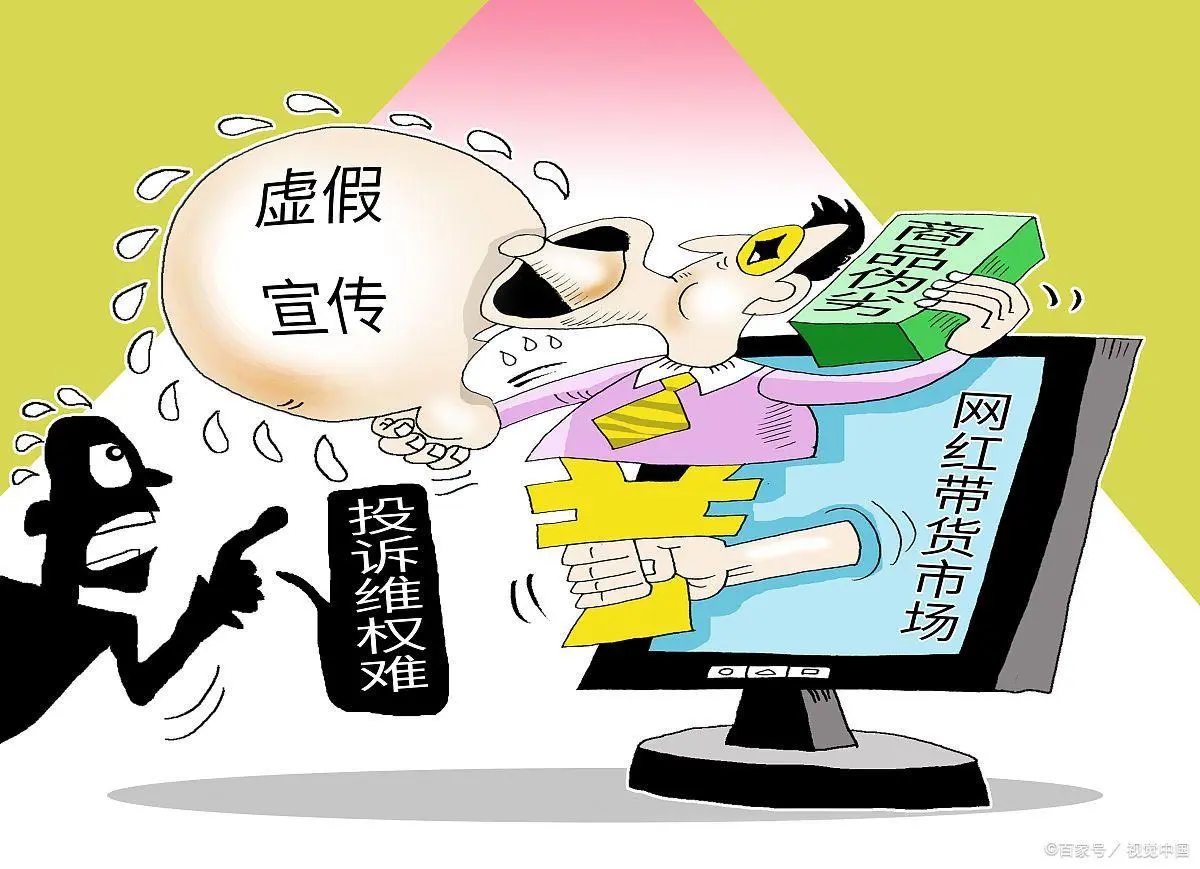 2025澳门天天开好彩大全详细解答、解释与落实、时代解答解释落实