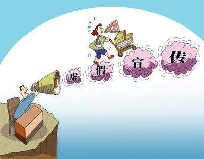 2025新奥原料免费大全,警惕虚假宣传-全面释义、解释与落实、科学解答解释落实