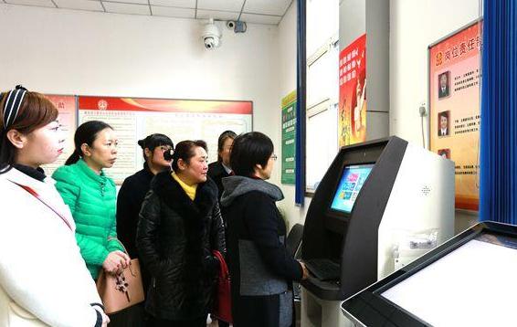 今晚澳门9点35分开什么号码请全面释义、解释与落实、专家解答解释落实