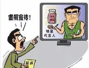 2025澳门正版免费资料,警惕虚假宣传-全面释义、解释与落实、专家解答解释落实