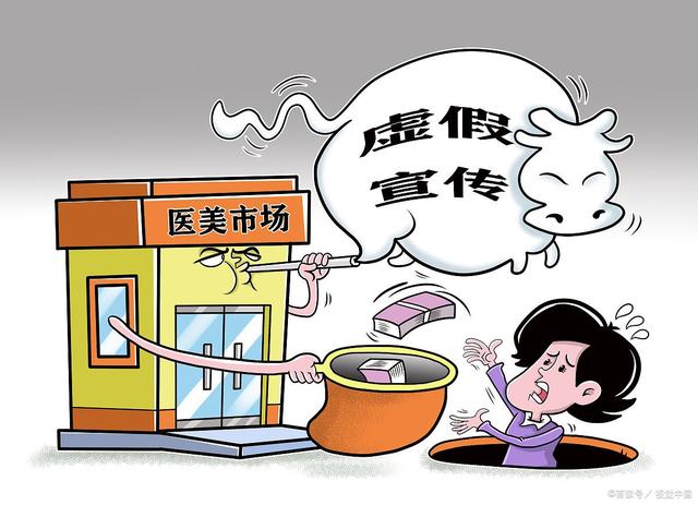 2025年正版免费天天开彩，详细解答、详细解答解释落实