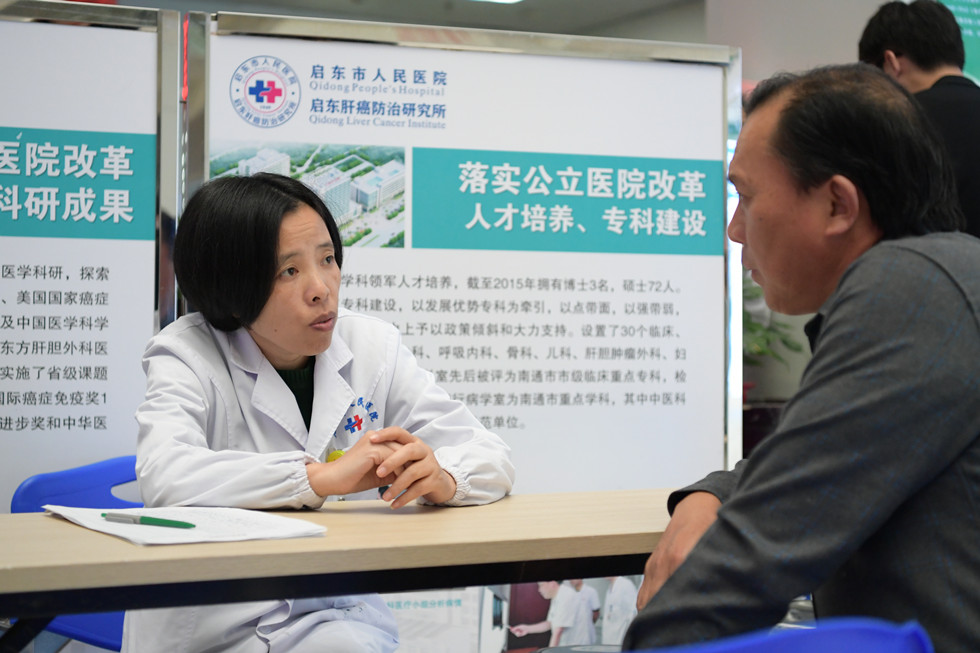 澳门一码一肖一恃一中353期，详细解答、专家解答解释落实