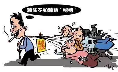 澳门百家号一肖一码一中一,警惕虚假宣传,科学解答解释落实