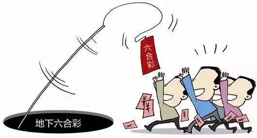 2025香港开奖结果记录与警惕虚假宣传-全面释义、时代解答解释落实