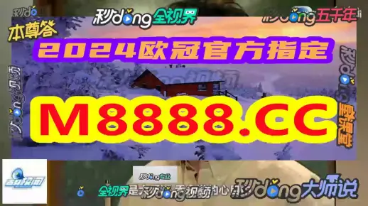 2025年澳门正版资料全年灬详细解答、时代解答解释落实